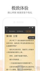 欧洲杯门票app官网下载